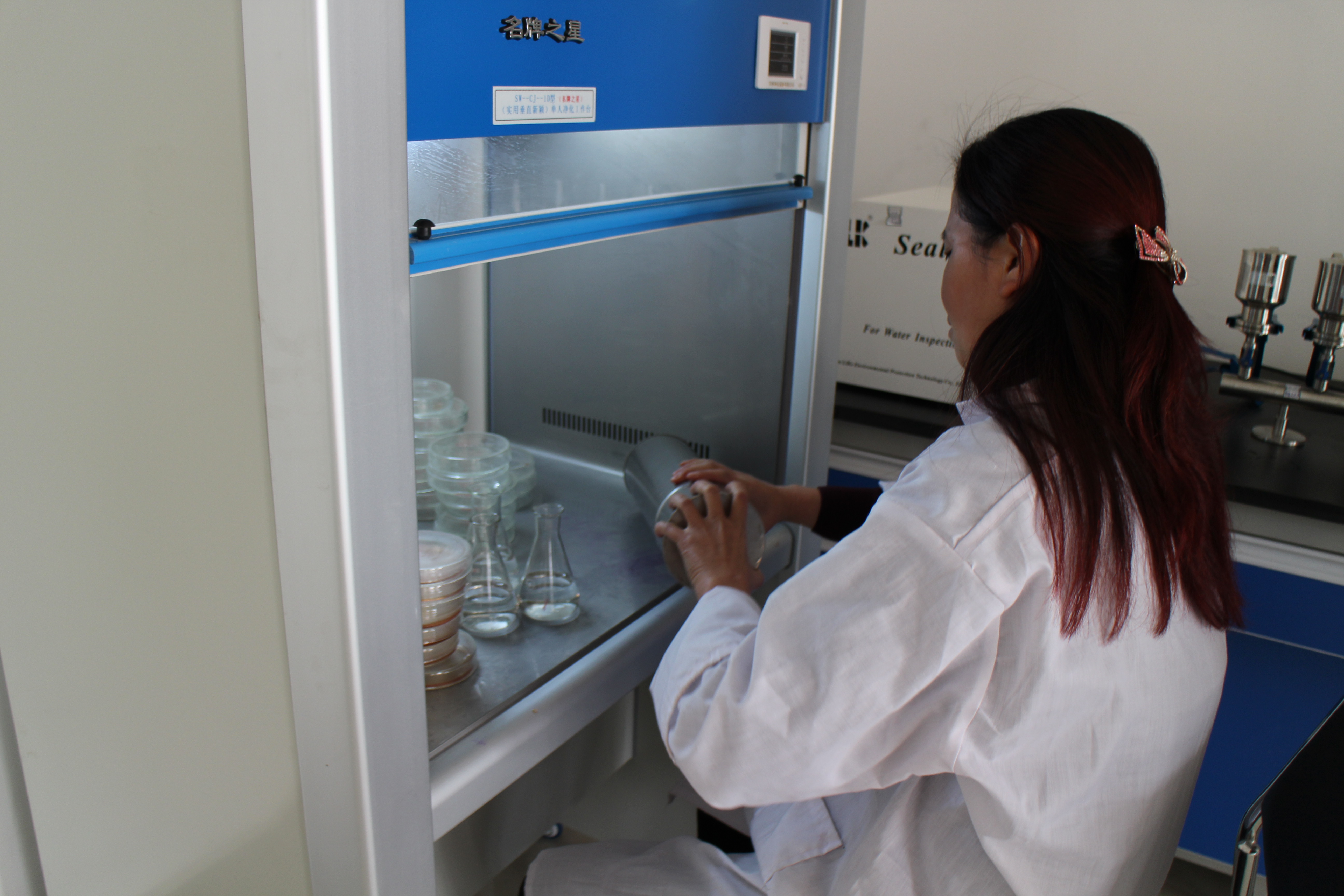 水質檢測8.jpg 水質檢測8.jpg