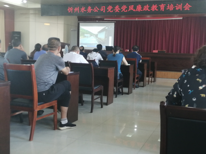 692黨風(fēng)廉政建設(shè)圖2.png 692黨風(fēng)廉政建設(shè)圖2.png