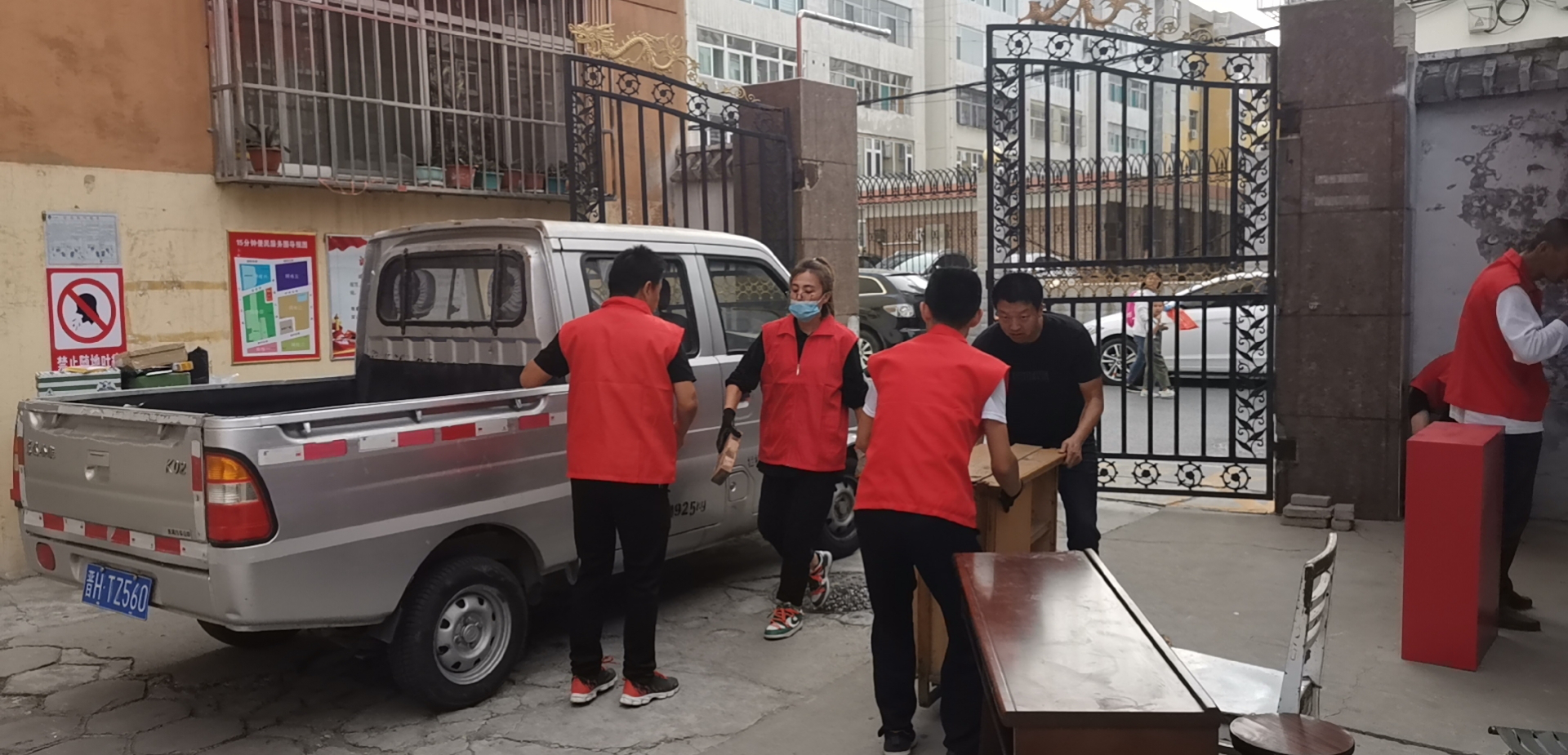 圖片15.png 圖片15.png